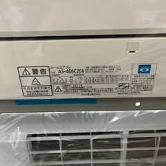 J1517 ☆3ヶ月保証付☆ エアコン 富士通 nocria AS-406C2E4 4.0kw 