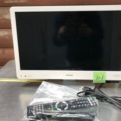 【ネット決済】液晶テレビ19型（SORTEO MU19-1S）N...