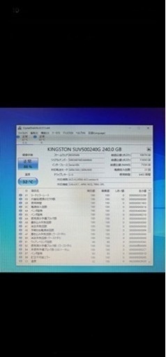 美品］️激安️ LightゲーミングPC キーボードマウス付き 動作確認済み