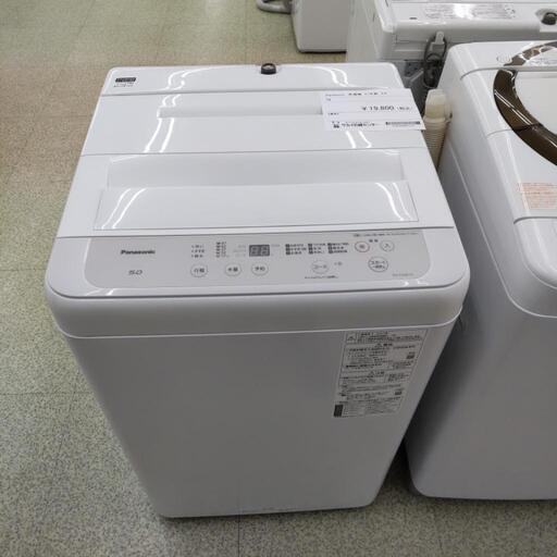 Panasonic 洗濯機 2021年製 NA−F50B14 TJ100