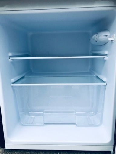 ①✨2019年製✨2076番 アイリスオーヤマ✨ノンフロン冷凍冷蔵庫✨NRSD-8A-B‼️