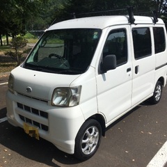 【車検有】ダイハツ S330V ハイゼット カーゴ 4WD 四駆...