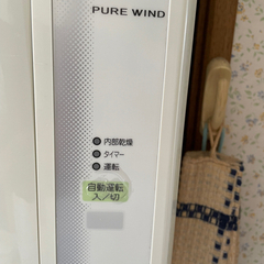 ウィンドエアコン コロナ製品❣️