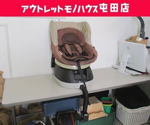 チャイルドシート コンビ ネセルターンEC CB-UTC  新生児～ combi アガットブラウン 札幌市 北区 屯田