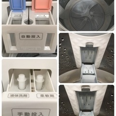 S161 洗濯機 東芝 10KG AW-10SD9(W) 全自動洗濯機 (洗濯・脱水10kg 