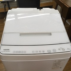 S161 洗濯機 東芝 10KG AW-10SD9(W) 全自動洗濯機 (洗濯・脱水10kg 