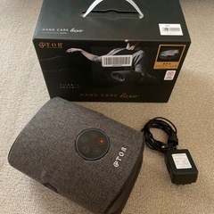 品名：中古品 TONE トネ エアーインパクトレンチショート 12.7sq(1/2  