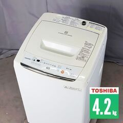 中古 全自動洗濯機 縦型 4.2kg 東芝 AW-42ML-W ...