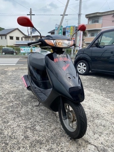 売約成立しました HONDA ライブDio 広島より 売約成立しました HONDA ライブDio 広島より