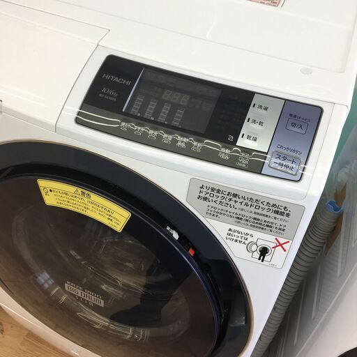 ★180日間長期保証★ 日立 ドラム式洗濯機 BD-SL100BL 10kg/7kg 年式2017年 動作確認／クリーニング済み KJ800 ☆180日間長期保証☆ 日立 ドラム式洗濯機 BD-SL100BL 10kg/7kg 年式