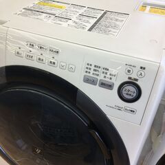 ★180日間長期保証★ シャープ ドラム式洗濯機 ES-S7B-WL 7kg/3.5kg 年式2017年 動作確認／クリーニング済み KJ801