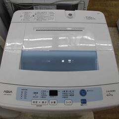 【引取限定】洗濯機 アクア 中古品 6kg 2014年式 AQR...