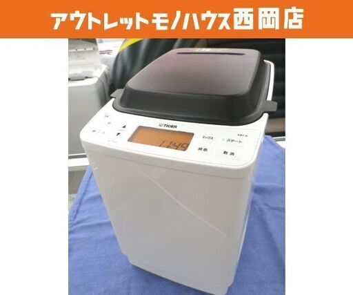 タイガー IHホームベーカリー やきたて 1斤タイプ 2019年製 KBY-A100 ホワイト TIGER 西岡店