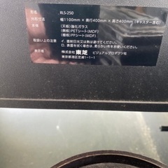 セット値引き?東芝47型液晶TV?TVボード付き（別売り可）