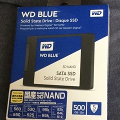 新品のSSD500GB