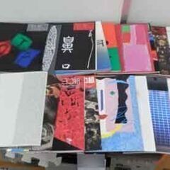 たて組ヨコ組 49冊セット 株式会社モリサワ 1985～2002 デザイン雑誌 まとめて 札幌市 西店