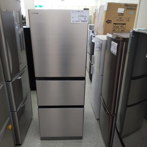 HITACHI 3ドア冷蔵庫 2020年製 R−27NV TJ103