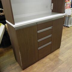 キッチンボード レンジボード ニトリ リガーレ 横幅 120cm ソフト 