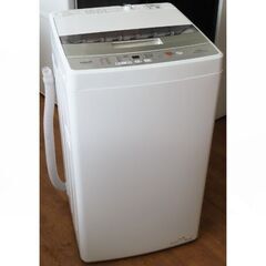 ♪AQUA/アクア 洗濯機 AQW-S4M 4.5kg 2022年製♪
