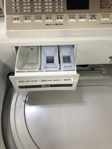取りに来れる方限定！ＰＡＮＳＯＮＩＣの縦型洗濯乾燥機です！