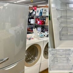 地域限定送料無料【 AQUA 】アクア 355L 4ドア 冷凍冷蔵庫 真ん中2段