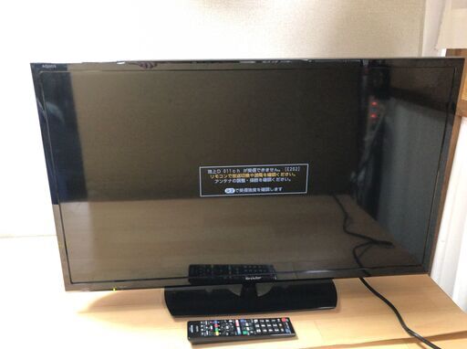 SHARP AQUOS 液晶テレビ LC-32H30 2016年製 D073G016