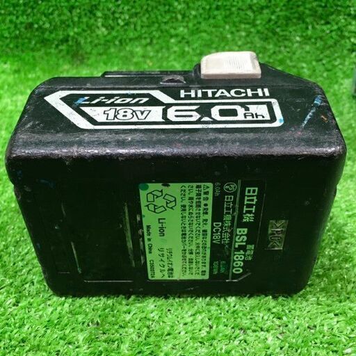 日立工機 CL18DSL コードレス全ネジカッタ 18V 純正バッテリー1個付き  