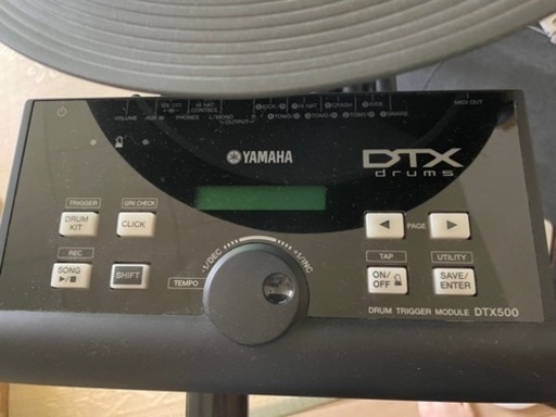 YAMAHA 電子ドラム DTX532KFS PAD,ラック+音源DTX500 シンバル,Tom