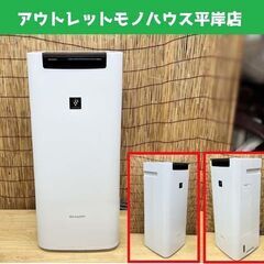 シャープ 加湿空気清浄機 KI-HS40-W ホワイト系 201...