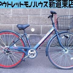 シティサイクル 27インチ RESIKURO ネイビー 赤 自転...