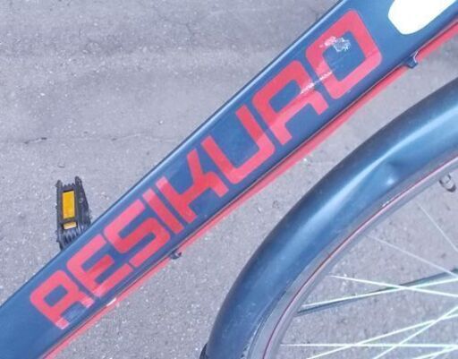 シティサイクル 27インチ RESIKURO ネイビー 赤 自転車 6段変速 ママチャリ カゴ 札幌市東区 新道東店 シティサイクル 27インチ RESIKURO ネイビー 赤 自転車 6段変速