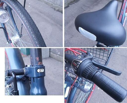 シティサイクル 27インチ RESIKURO ネイビー 赤 自転車 6段変速