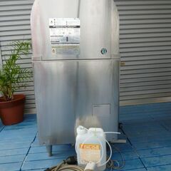 引取り限定/ホシザキ　業務用食器洗浄機/JW-450WUF3/厨...