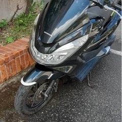 【ネット決済】pcx125