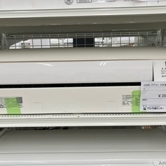 DAIKIN エアコン20年製 TJ104