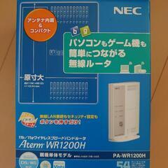 NEC 無線ルータ WR1200H