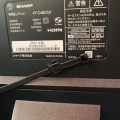 4年保証付?SHARP2021年製有機EL 4KTV?テレビボードセット?（別売り可）