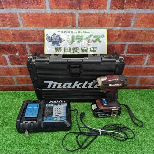 マキタ TD172DRGX 18V インパクトドライバー【野田愛宕店】【店頭取引限定】【中古】IT8BT7315CVU