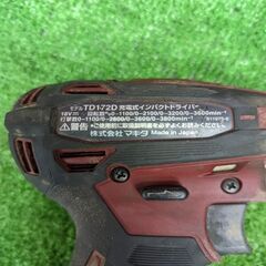 マキタ TD172DRGX 18V インパクトドライバー【野田愛宕店】【店頭取引