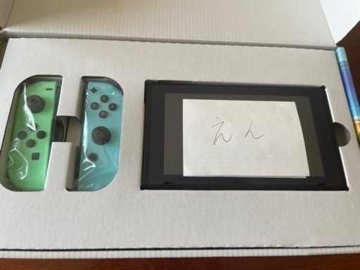 値下応相談】Nitendo Switch あつまれどうぶつの森エディション