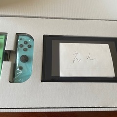 【値下応相談】Nitendo Switch あつまれどうぶつの森エディション 値下応相談】Nitendo Switch あつまれどうぶつの森エディション