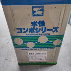 美野島　塗料 エスケー化研 水性コンポウレタン 色SR-423濃...