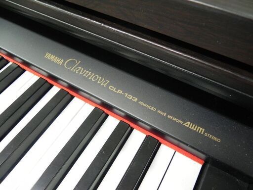 電子ピアノ ペダル難あり ヤマハ クラビノーバ CLP-133 Clavinova イス
