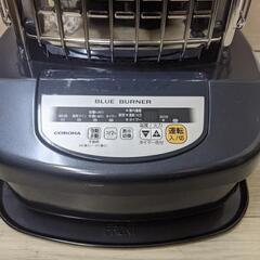 コロナ GH-C19F 石油ストーブ 2018年製 業務用 Amazon | コロナ ニューブルーバーナ(業務用タイプ) (木造48畳まで