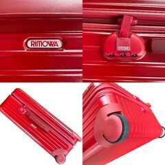 RIMOWA リモワ 63L 6281 レッド スーツケース キャリーバッグ 旅行
