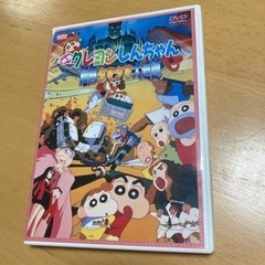 映画クレヨンしんちゃん暗黒タマタマ大追跡　DVD