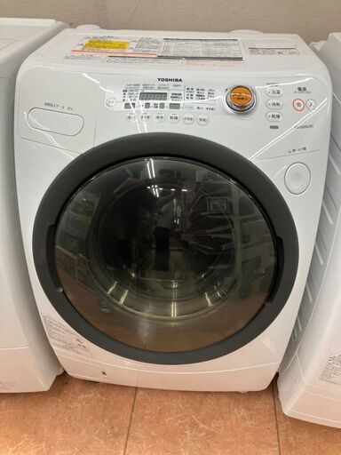 TOSHIBA 9/6kgドラム式洗濯機東芝 TW-G520L4512