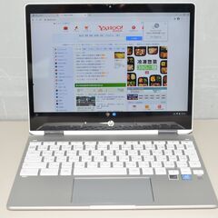 サイドボードキャビネットw120h88d39美品たのメル便搬入設置ok