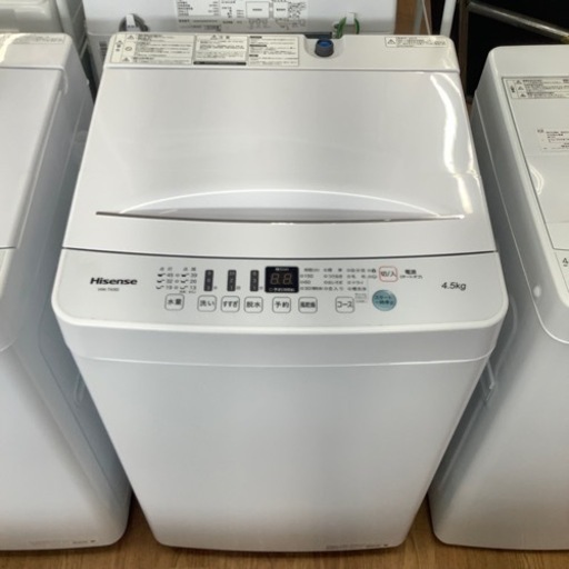 安心の6ヶ月保証付！！【Hisense(ハイセンス)全自動洗濯機】取りに来れる方限定！売ります！