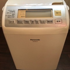 Panasonic ホームベーカリー　SD-BMS151